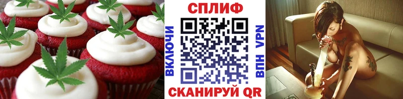 blacksprut онион  дарнет шоп  Вязьма  Еда ТГК марихуана 