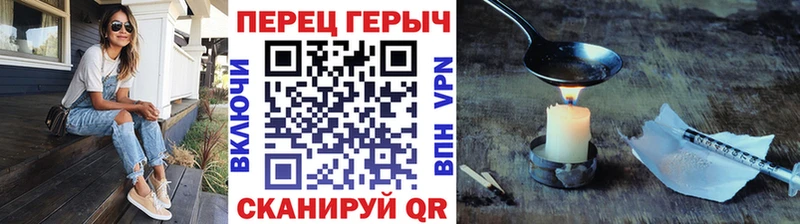 сколько стоит  Вязьма  KRAKEN ONION  Героин герыч 