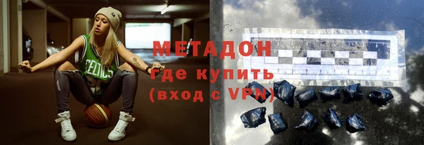 меф VHQ Покачи