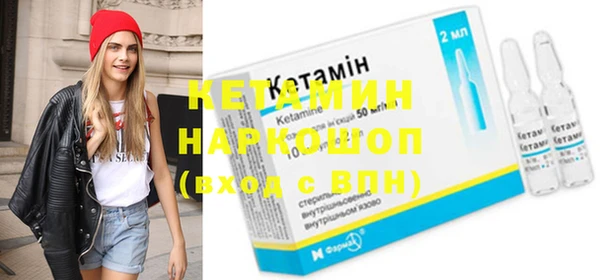 индика Покров