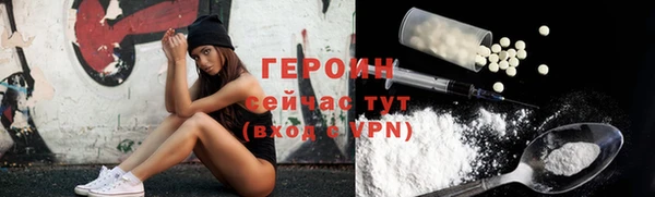 меф VHQ Покачи
