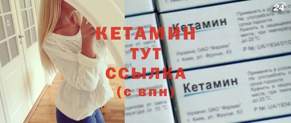 гашиш Пестово