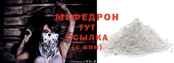 индика Покров