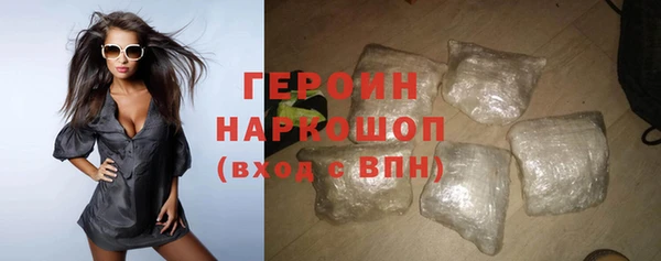 меф VHQ Покачи
