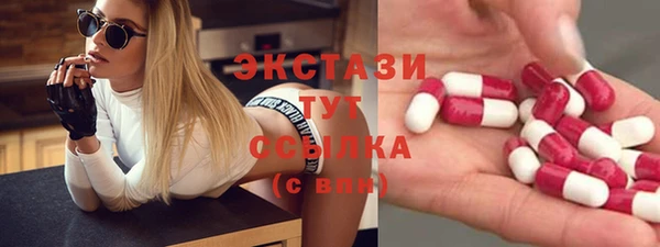 индика Покров
