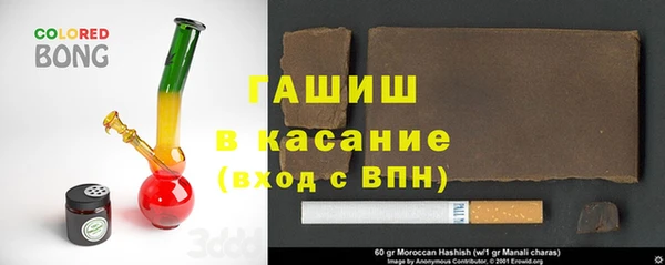 меф VHQ Покачи