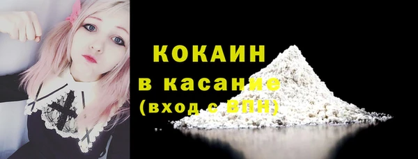 меф VHQ Покачи