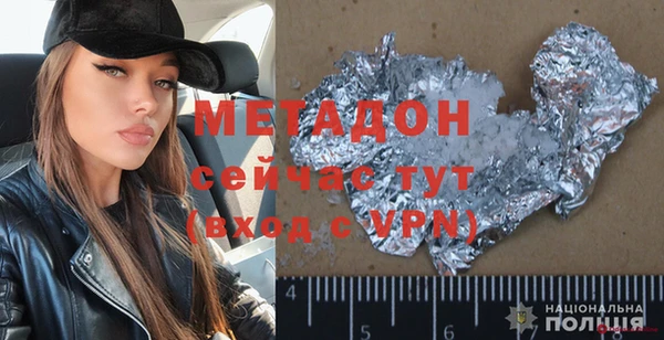 индика Покров