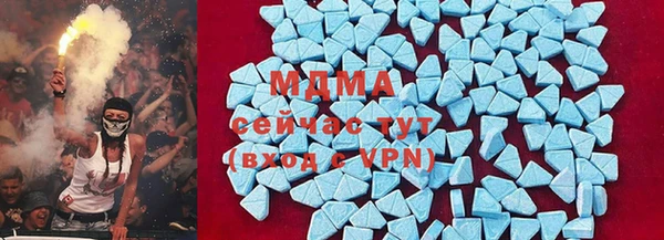 меф VHQ Покачи