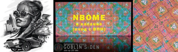 меф VHQ Покачи