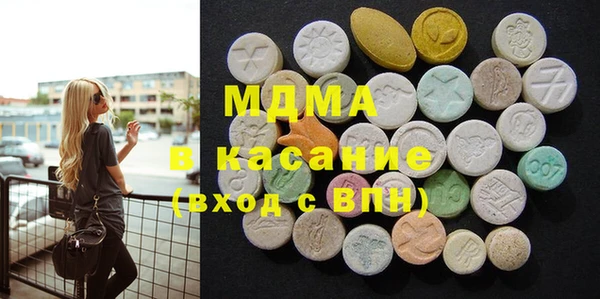 меф VHQ Покачи