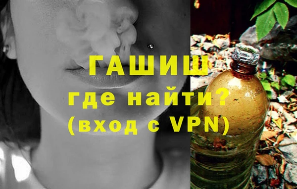 меф VHQ Покачи