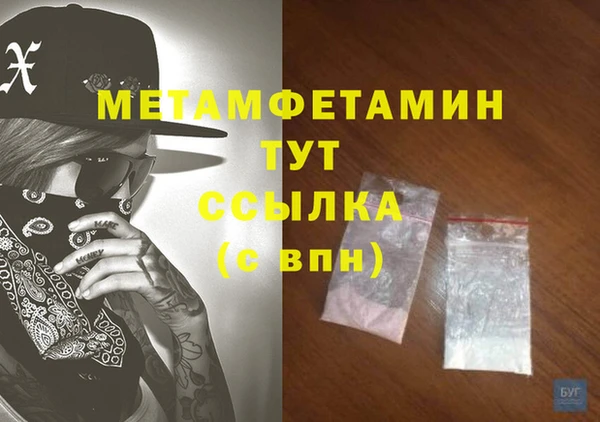 индика Покров
