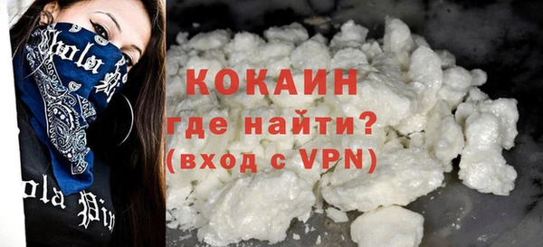 меф VHQ Покачи