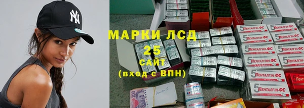 меф VHQ Покачи