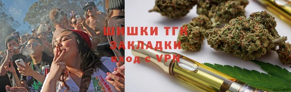 меф VHQ Покачи