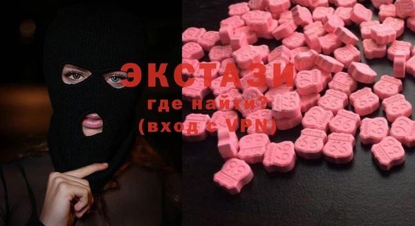 индика Покров