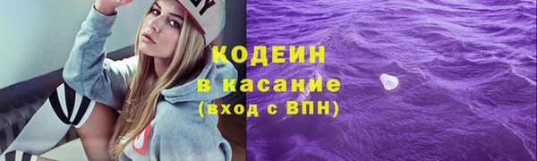 меф VHQ Покачи
