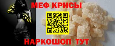 ALPHA PVP Берёзовский