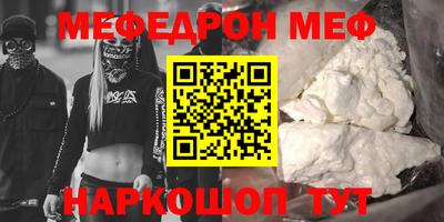 ALPHA PVP Берёзовский