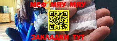 кокаин колумбия Апрелевка