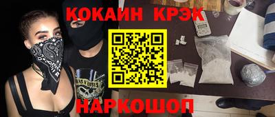 мдма Беслан