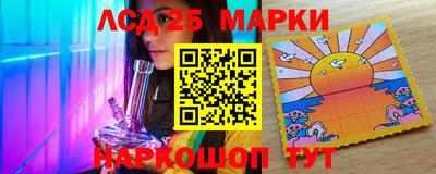 меф VHQ Бийск
