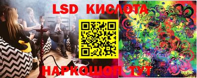 ALPHA PVP Берёзовский