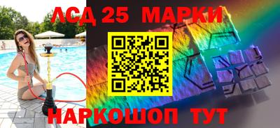 кокаин перу Апшеронск