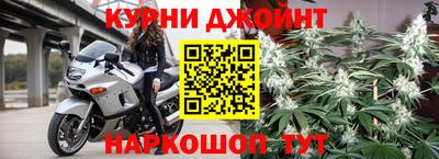 мдма Беслан