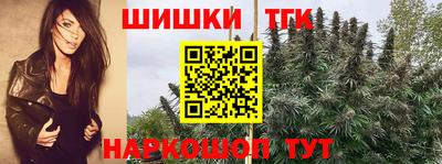 кокаин колумбия Апрелевка