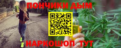 меф VHQ Бийск