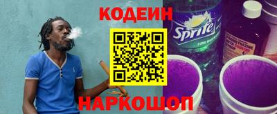 меф VHQ Бийск