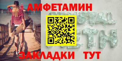 кокаин перу Апшеронск