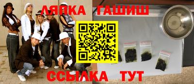 кокаин колумбия Апрелевка