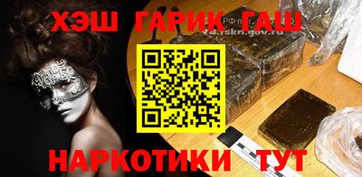 мдма Беслан