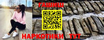 кокаин колумбия Апрелевка