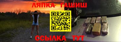 мдма Беслан