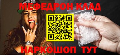 герыч Гатчина