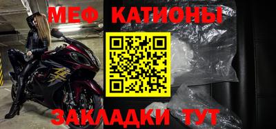 кокаин перу Апшеронск