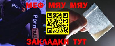 ALPHA PVP Берёзовский