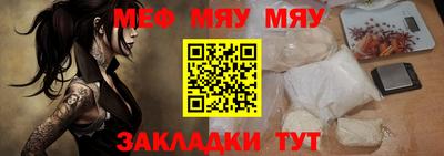 кокаин колумбия Апрелевка