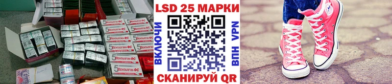 kraken tor  Вязьма  LSD-25 экстази кислота 