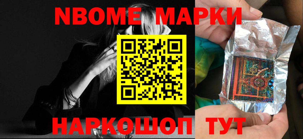 LSD-25 экстази ecstasy Вязьма