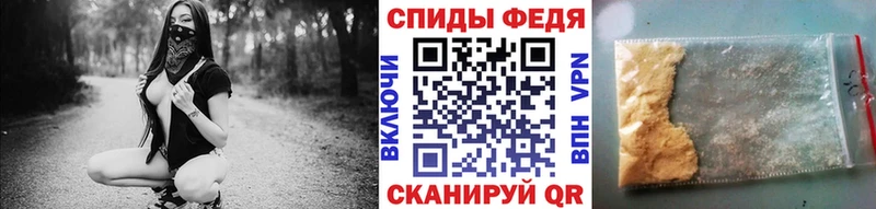 Метамфетамин винт  блэк спрут как зайти  Вязьма 